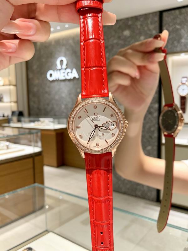 Omega 33mm 0708126